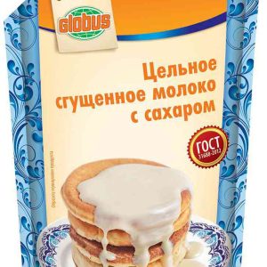 Молоко цельное сгущённое Глобус