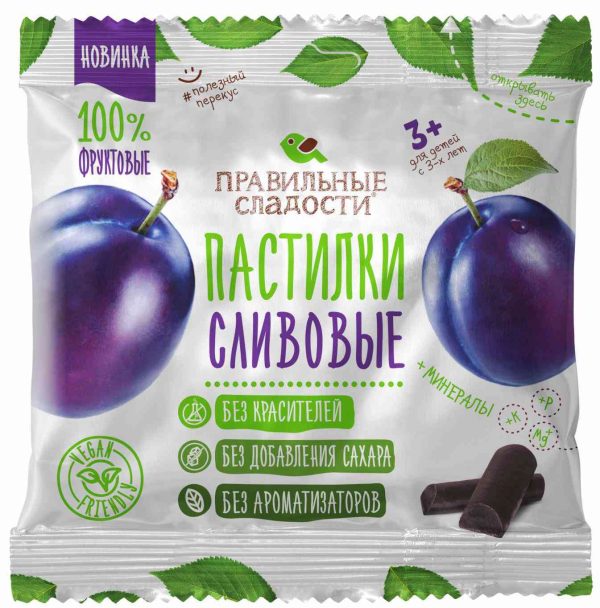 Пастилки  Правильные сладости