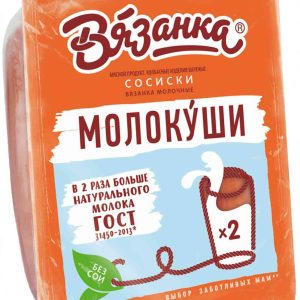 Сосиски  Вязанка