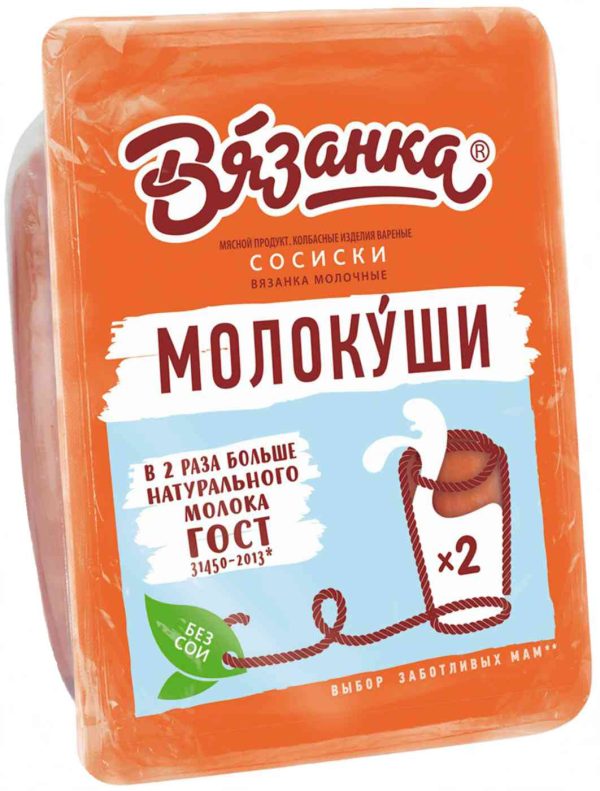 Сосиски  Вязанка