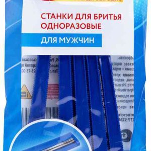 Бритвенные станки мужские Ваш выбор