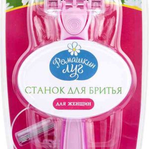 Бритвенный станок женский Ромашкин луг