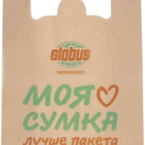 Сумка-майка из спанбонда Глобус