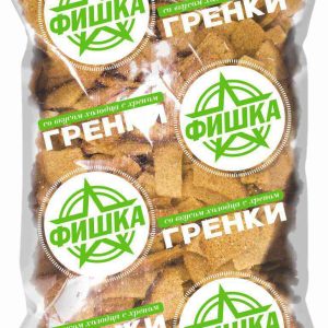 Гренки  Фишка