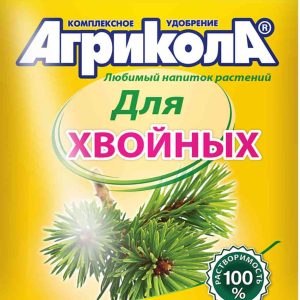 Удобрение комплексное Агрикола