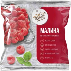 Малина  Всегда пожалуйста!