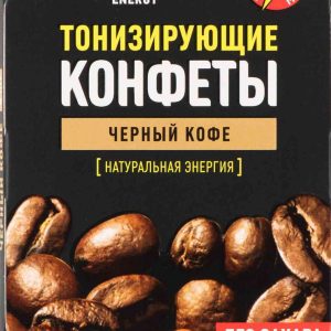 Конфеты тонизирующие Bon Pastil