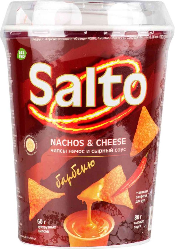 Чипсы кукурузные Salto