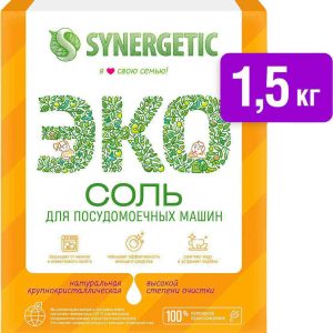 Соль для посудомоечных машин эко Synergetic