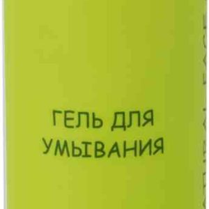 Гель для умывания тонизирующий Levrana