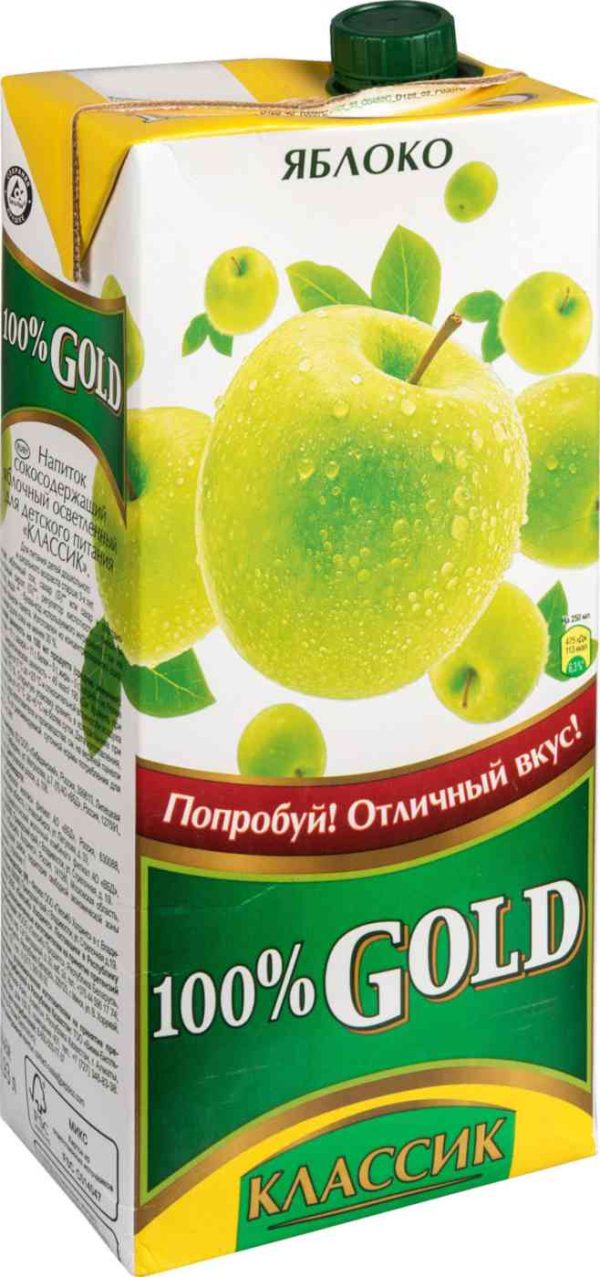 Напиток сокосодержащий  100% Gold