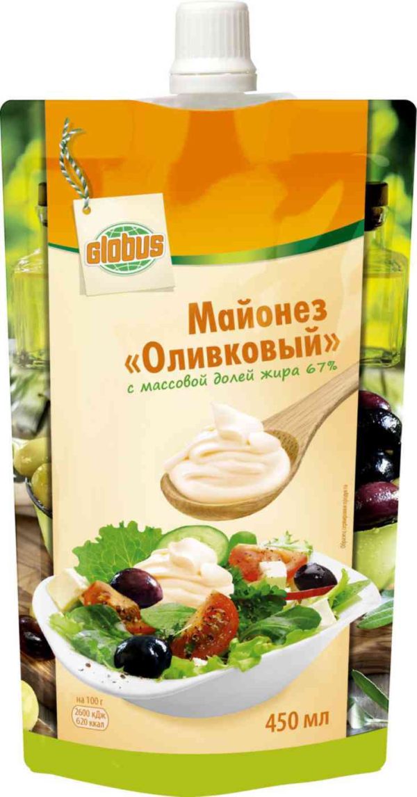 Майонез оливковый Глобус
