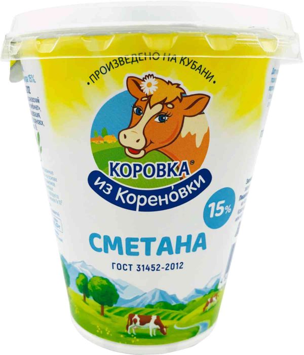 Сметана  Коровка из Кореновки