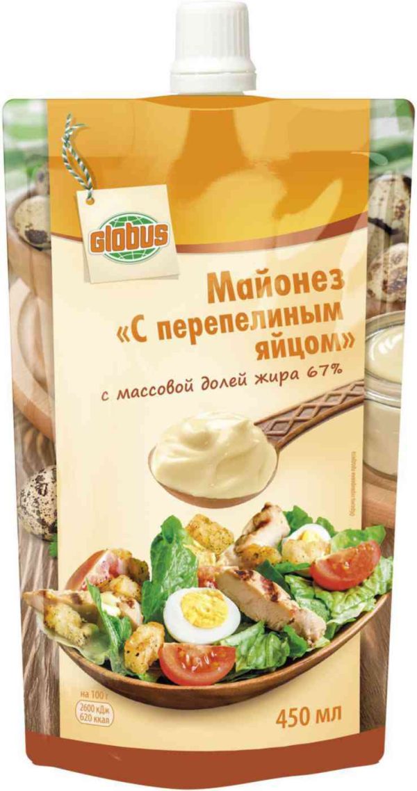 Майонез  Глобус
