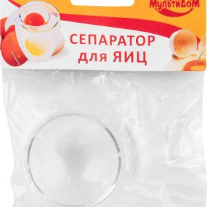 Сепаратор для яиц  МультиДом