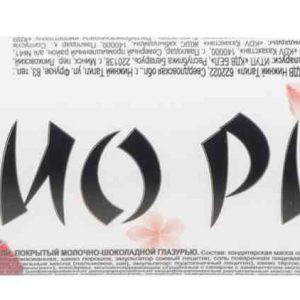 Батончик Чио Рио KDV