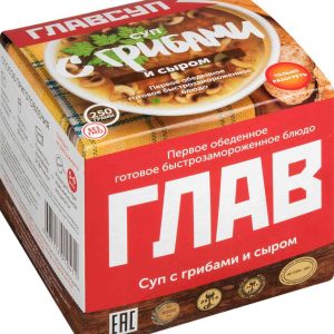 Суп  Главсуп