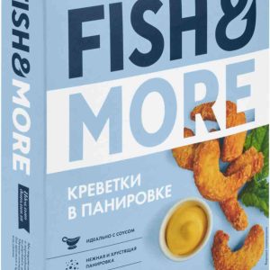 Креветки королевские сыромороженые Fish&More