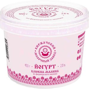 Йогурт  Киржачский молочный завод