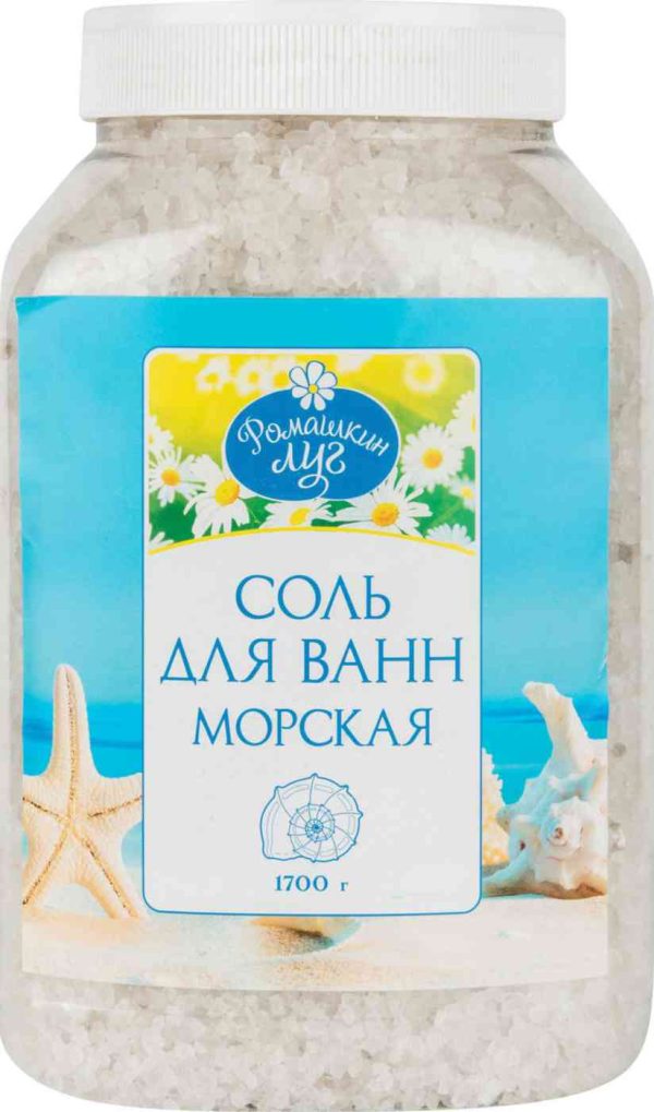 Соль для ванн морская Ромашкин луг