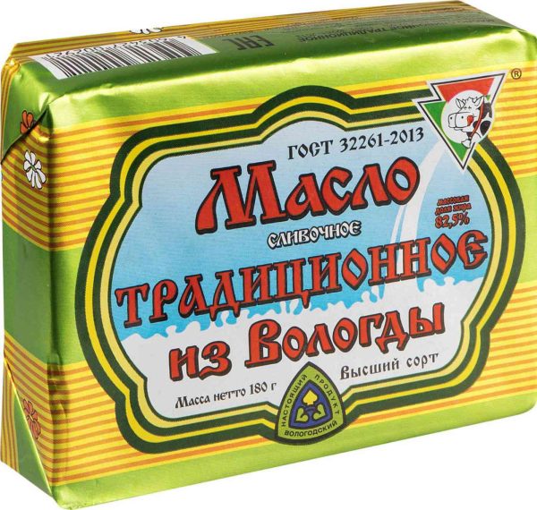 Масло сливочное из Вологды