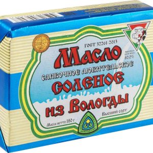 Масло сливочное солёное из Вологды