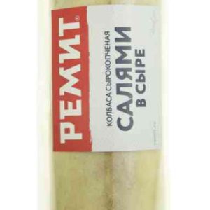 Колбаса сырокопченая Ремит