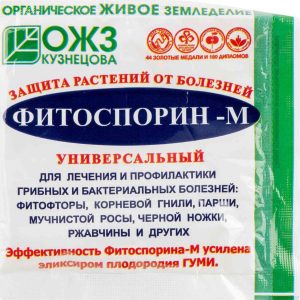 Фунгицид  ОЖЗ