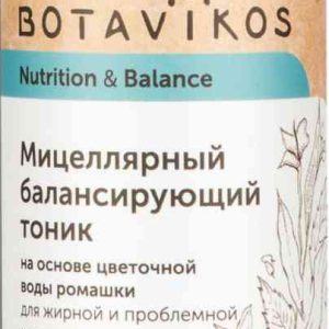 Тоник для жирной и проблемной кожи лица мицеллярный балансирующий Botavikos