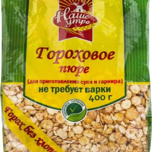 Гороховое пюре  Наше утро
