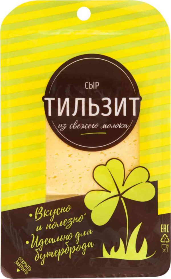 Сыр полутвёрдый Viola
