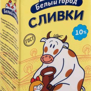 Сливки  Белый город