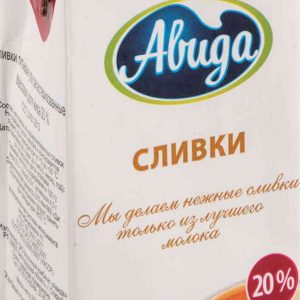 Сливки  Авида