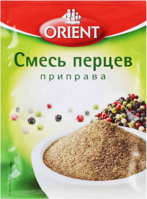 Специи  Orient