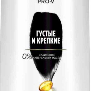 Шампунь для тонких ослабленных волос Pantene