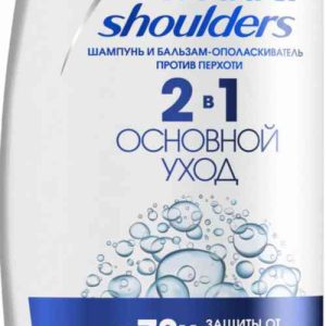 Шампунь и бальзам-ополаскиватель против перхоти 2в1 Head & Shoulders