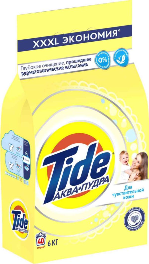 Стиральный порошок для детского белья  Tide