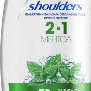 Шампунь и бальзам-ополаскиватель против перхоти 2в1 Head & Shoulders