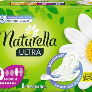 Прокладки  Naturella