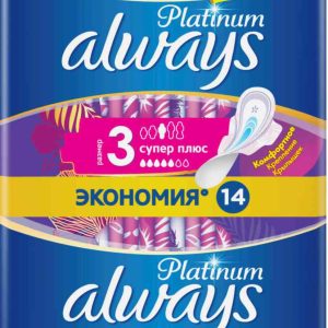 Прокладки  Always
