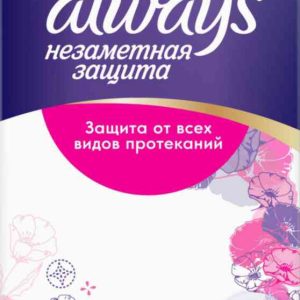 Прокладки ежедневные экстра удлиненные Always