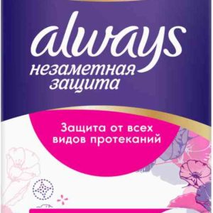 Прокладки ежедневные удлинённые Always