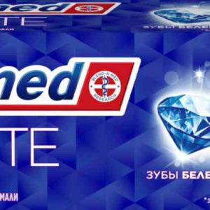 Зубная паста Отбеливание и глубокая чистка Blend-a-med