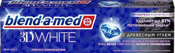 Зубная паста Отбеливание и глубокая чистка Blend-a-med