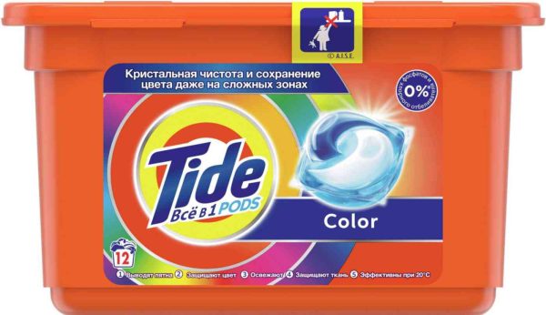 Капсулы для стирки цветного белья  Tide