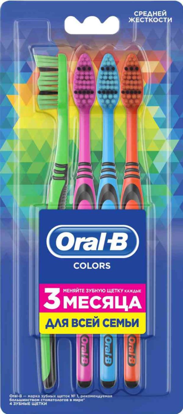Зубная щётка  Oral-B