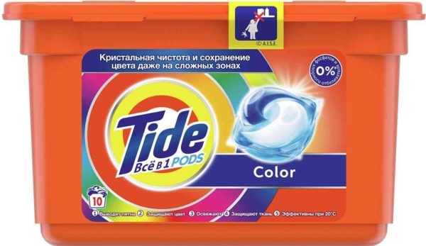 Капсулы для стирки цветного белья  Tide