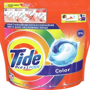 Капсулы для стирки цветного белья  Tide