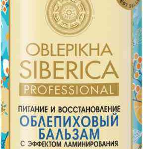 Бальзам для ослабленных и повреждённых волос Oblepikha Siberica