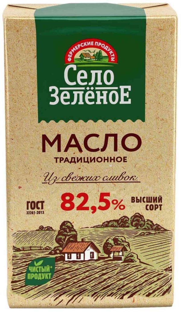 Масло сливочное  Село Зелёное